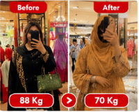 Hina Rauf, Sheikhupura